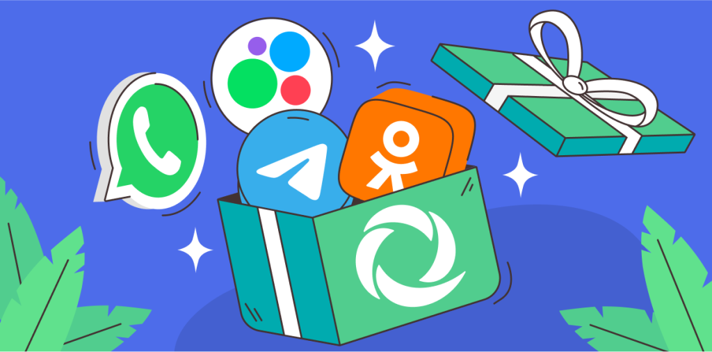 Летние обновления Cleversite