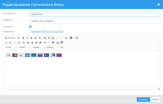 adwantshop adwantshop