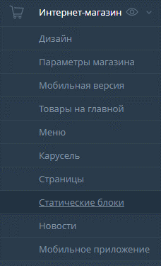 adwantshop adwantshop