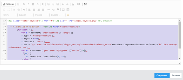 adwantshop adwantshop